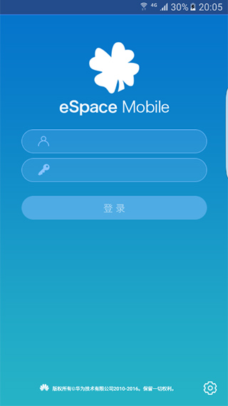 espace截图1