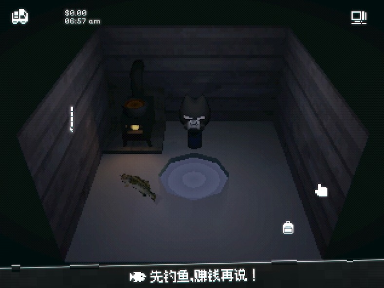 黑猫速递手机版截图1