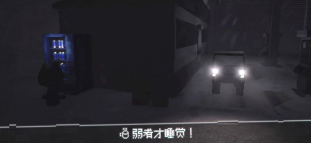 黑猫速递手机版截图7