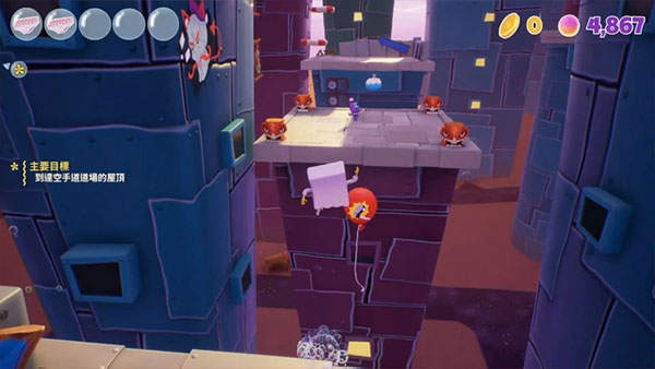 海绵宝宝宇宙摇摆截图4