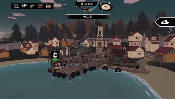 道友来挖宝手机版截图0