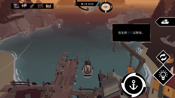 道友来挖宝手机版截图1