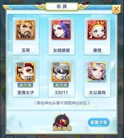 道友来挖宝手机版