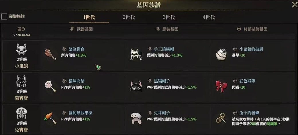 https://img1.nycr.org.cn/img/08140442qoexf9juvvvub.png