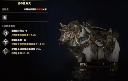 https://img1.nycr.org.cn/img/08140442xrqqzcsgh9l0i.png