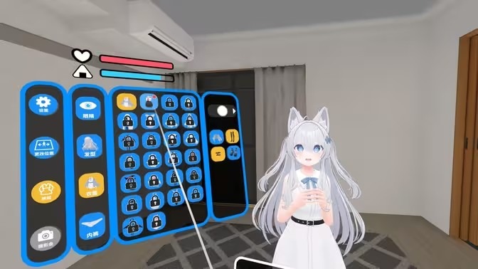 cotton虚拟女友截图2