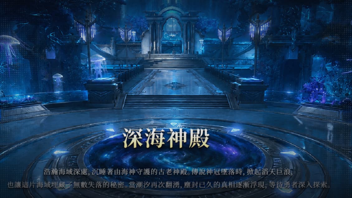 god血冠手机版