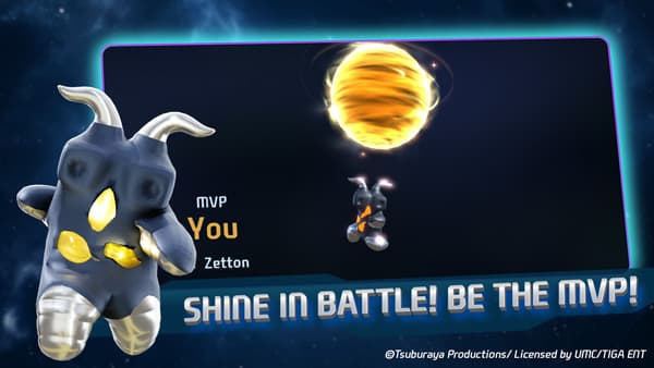 奥特曼大乱斗4中文版截图0