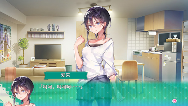 一生推不如一生恋汉化版