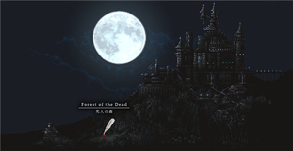 sinisistar中文版截图4