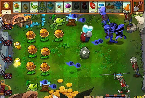 植物大战僵尸杂交版3.7