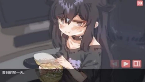 独孤的女孩子物语