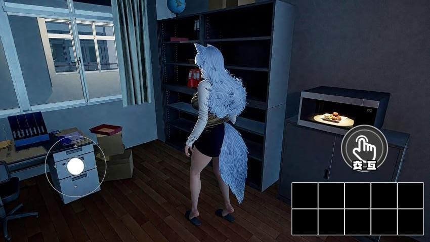 逃离狼学妹中文版截图0