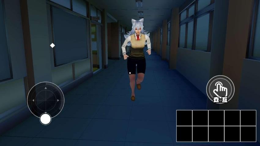 逃离狼学妹中文版截图4