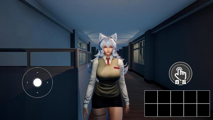 逃离狼学妹中文版截图1