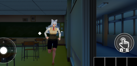 逃离狼学妹中文版