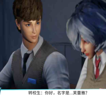 逃离狼学妹中文版