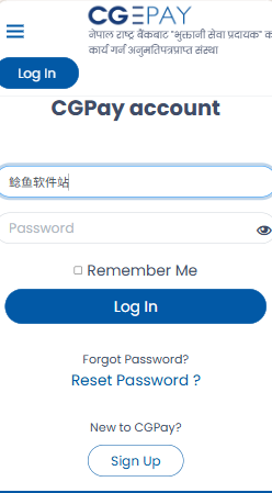 cgpay钱包安卓版