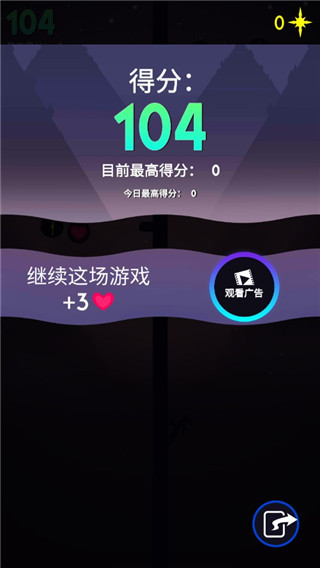 夜跑黎明