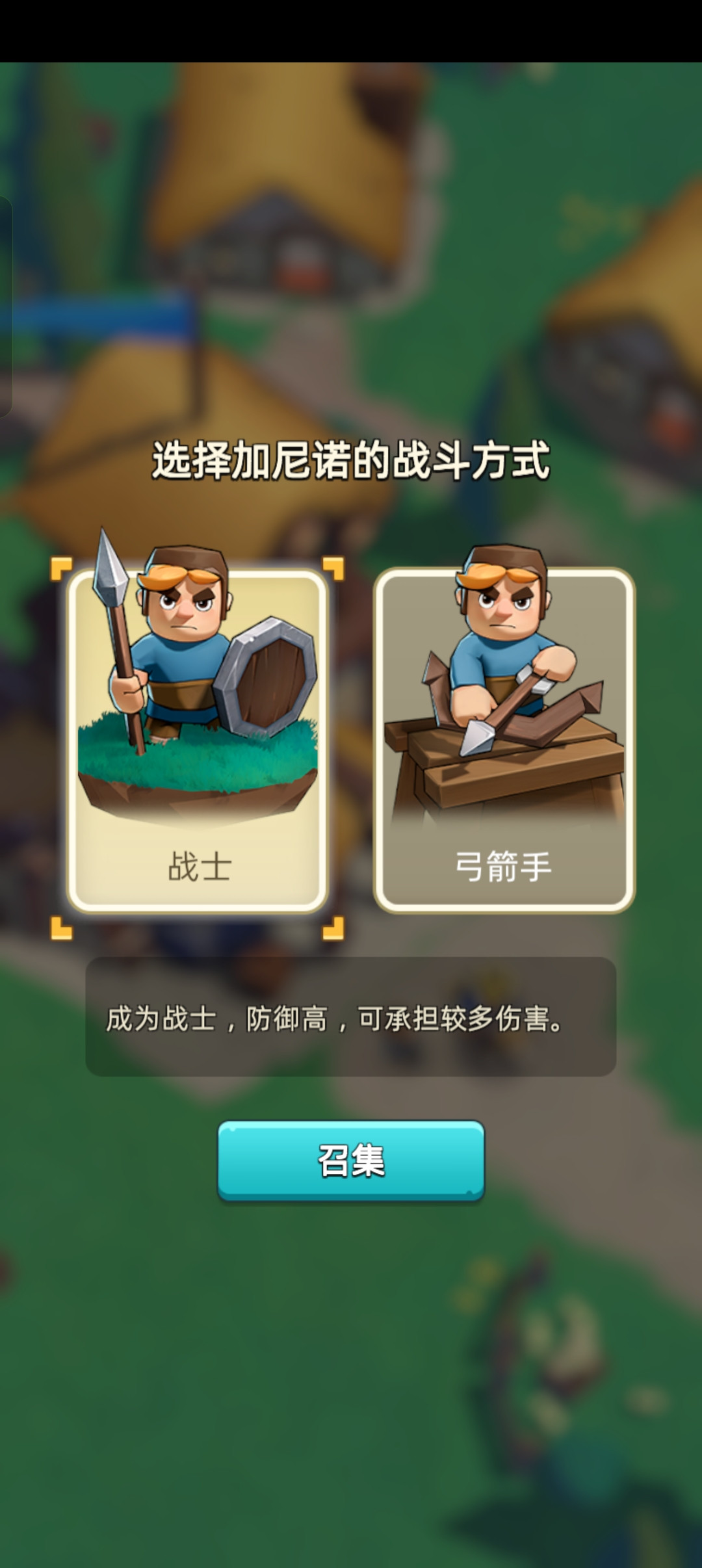 奔奔王国国际服