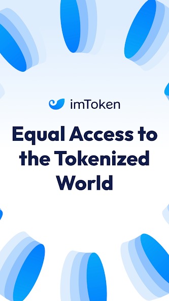 imtoken截图8