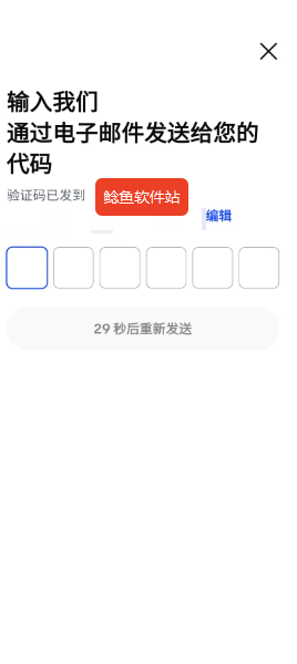 coinbase交易所注册图文教程