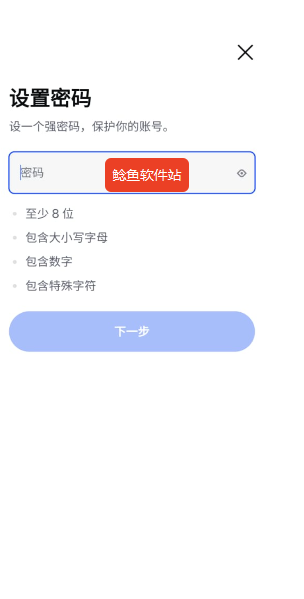 coinbase交易所注册图文教程
