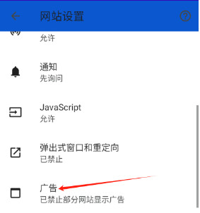 哪吒浏览器无国界