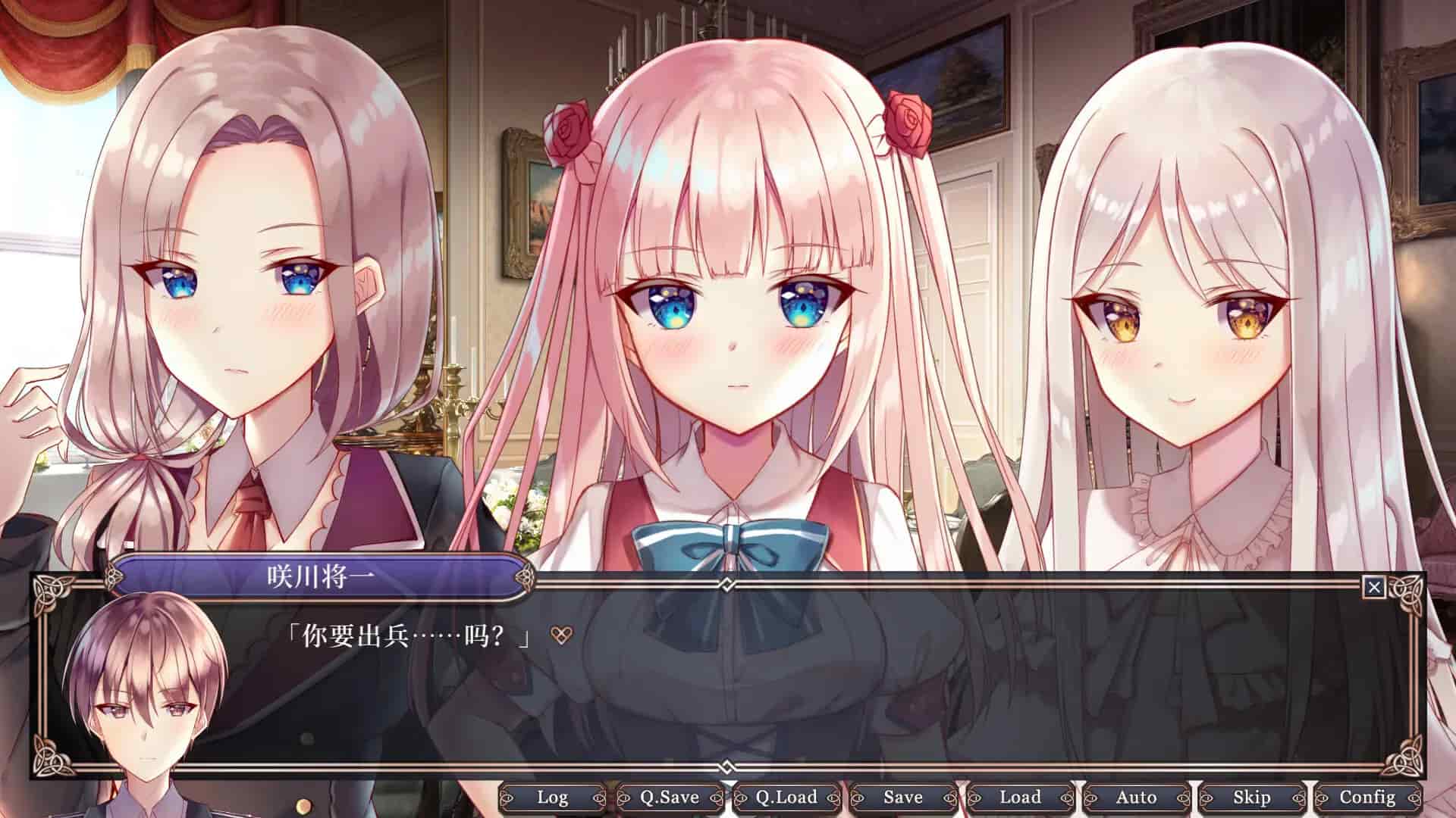 拿破仑少女手机移植版截图2