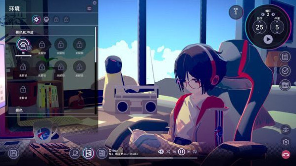 放松时光与你共享LoFi故事最新版