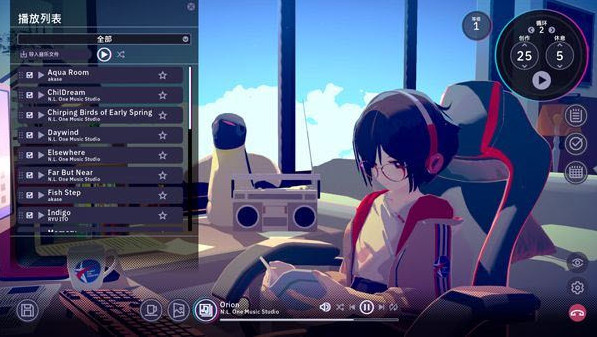 放松时光与你共享LoFi故事最新版