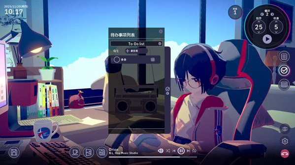 放松时光与你共享LoFi故事最新版