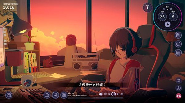 放松时光与你共享LoFi故事最新版