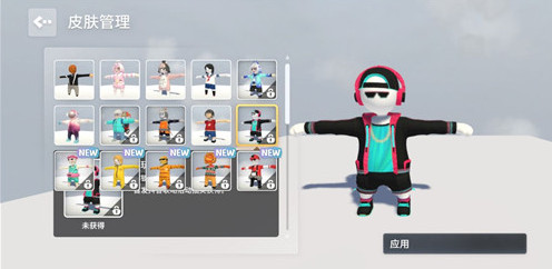 humanfallflat国际服安卓版图片4