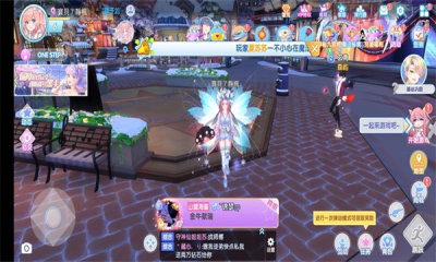 恋与练习生截图2