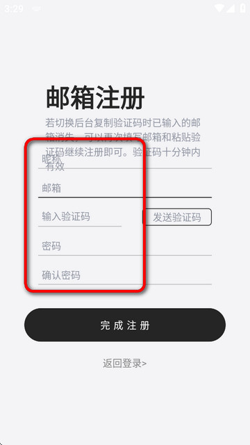 迪克猫ai聊天软件