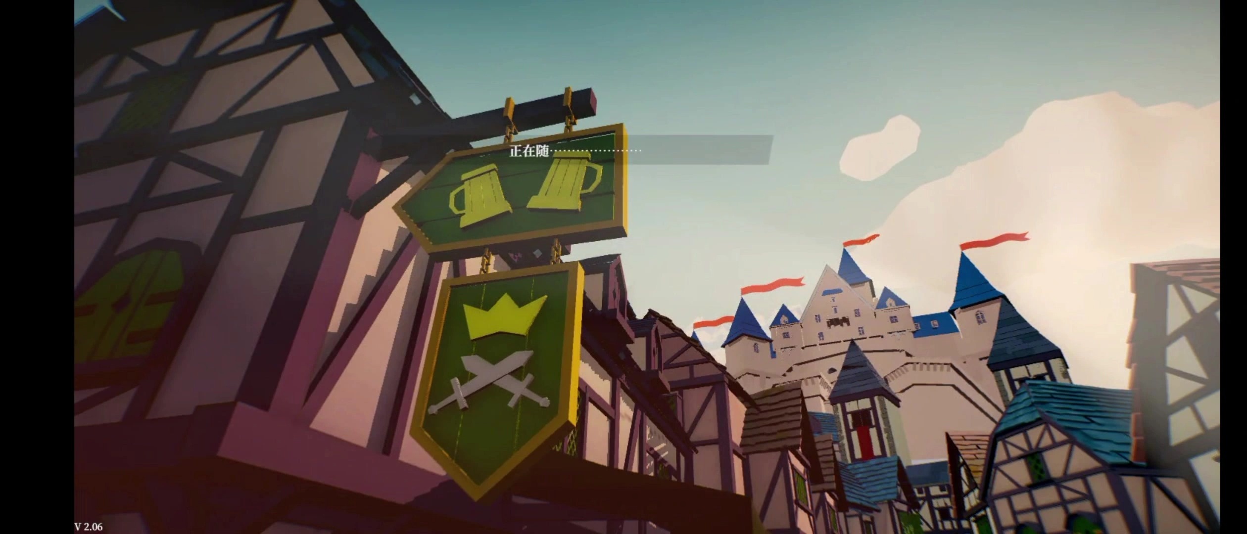 一名卫兵走进了一间酒馆截图4