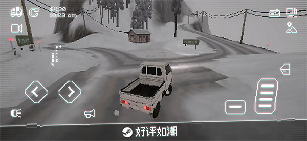 黑猫速递中文版截图5