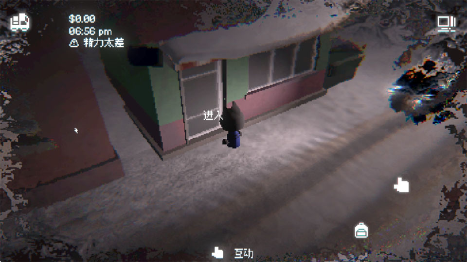 黑猫速递中文版