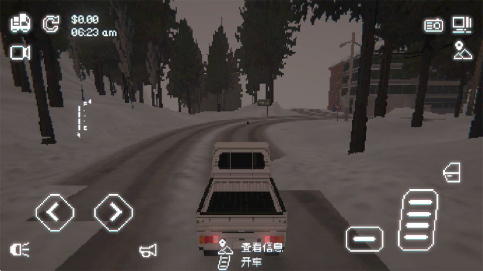 黑猫速递中文版