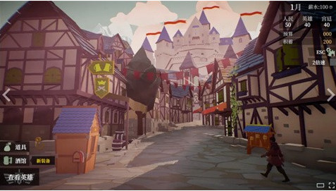 一名卫兵走进了一间酒馆手游