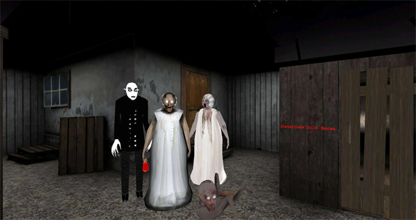 恐怖奶奶2.5完整版截图2