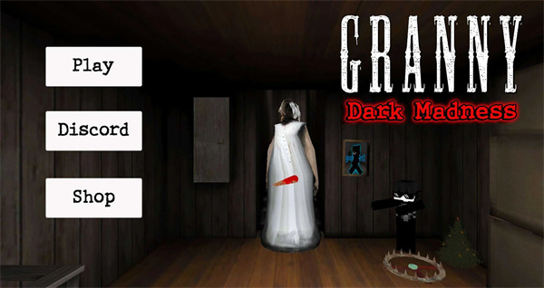 恐怖奶奶2.5完整版截图3