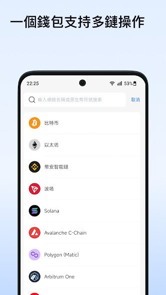 tokenpocket