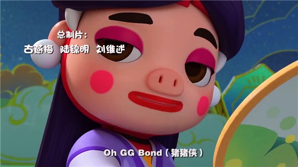 OK芸影视tv版截图4
