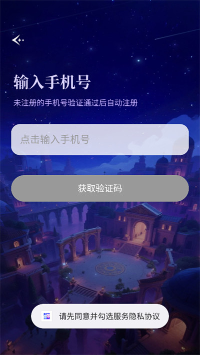 心屿ai