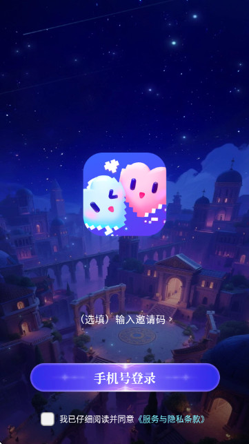 心屿AI聊天