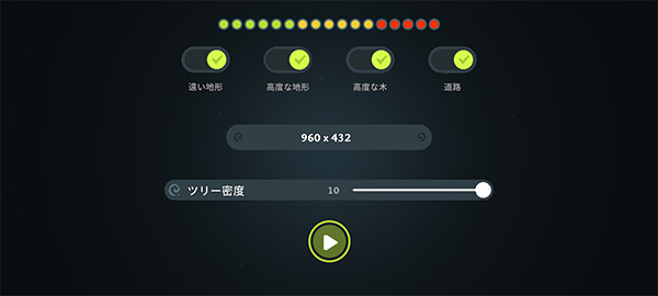 流浪荒野中文版