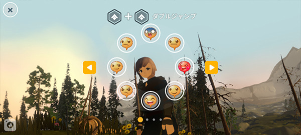 流浪荒野中文版