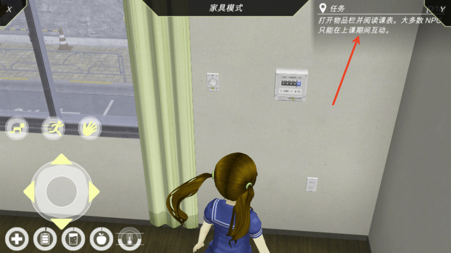 动漫都市中文免费版